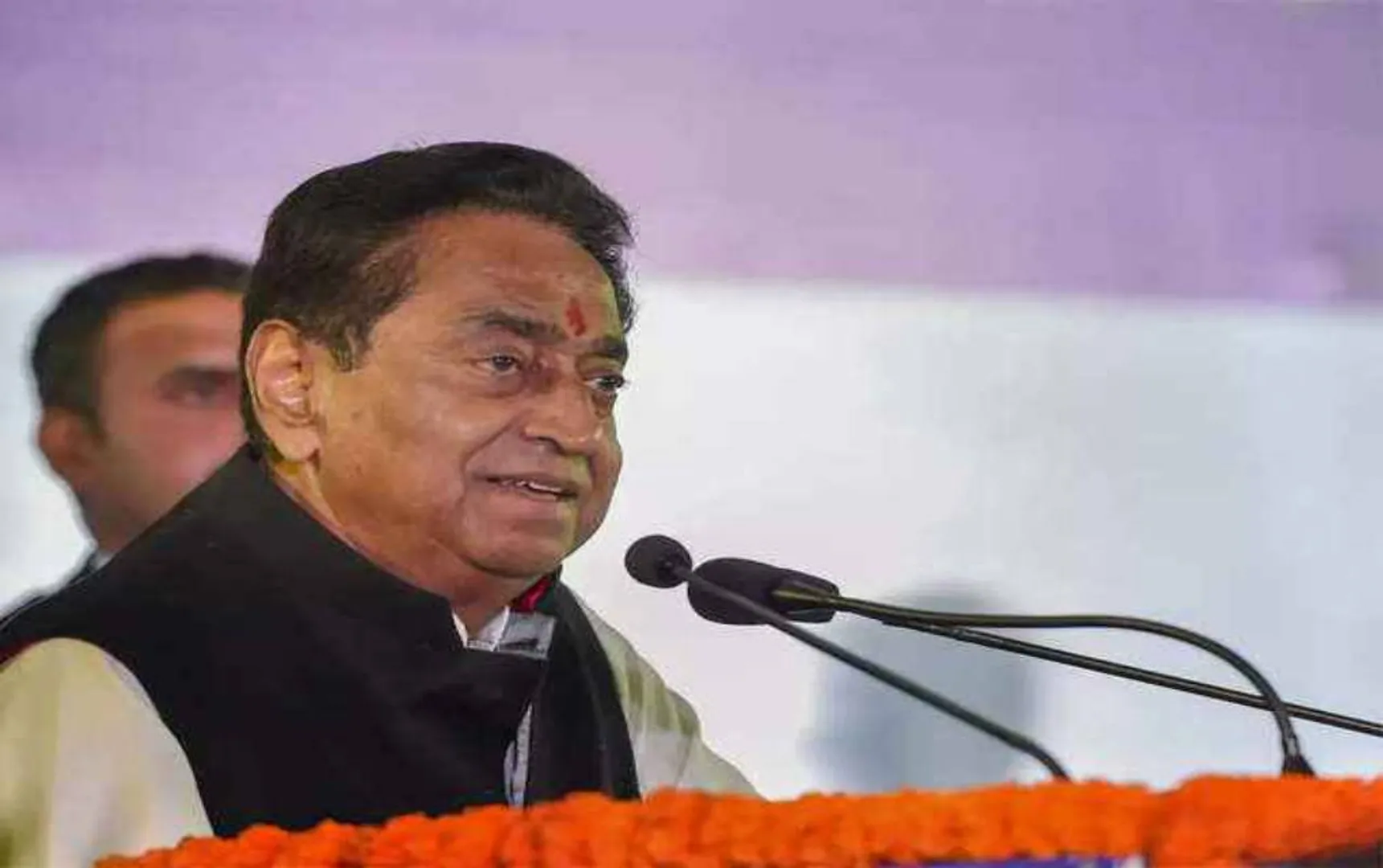 kamalnath